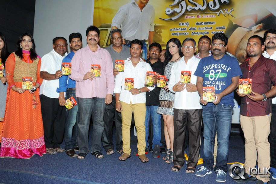 Premalo-abc-Movie-Audio-Launch